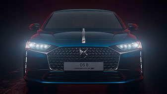 Front facing DS 9 LED lights